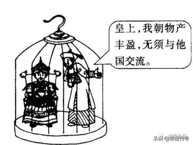 地球仪是谁发明的(看到明朝地球仪的那一刻,才明白真相)