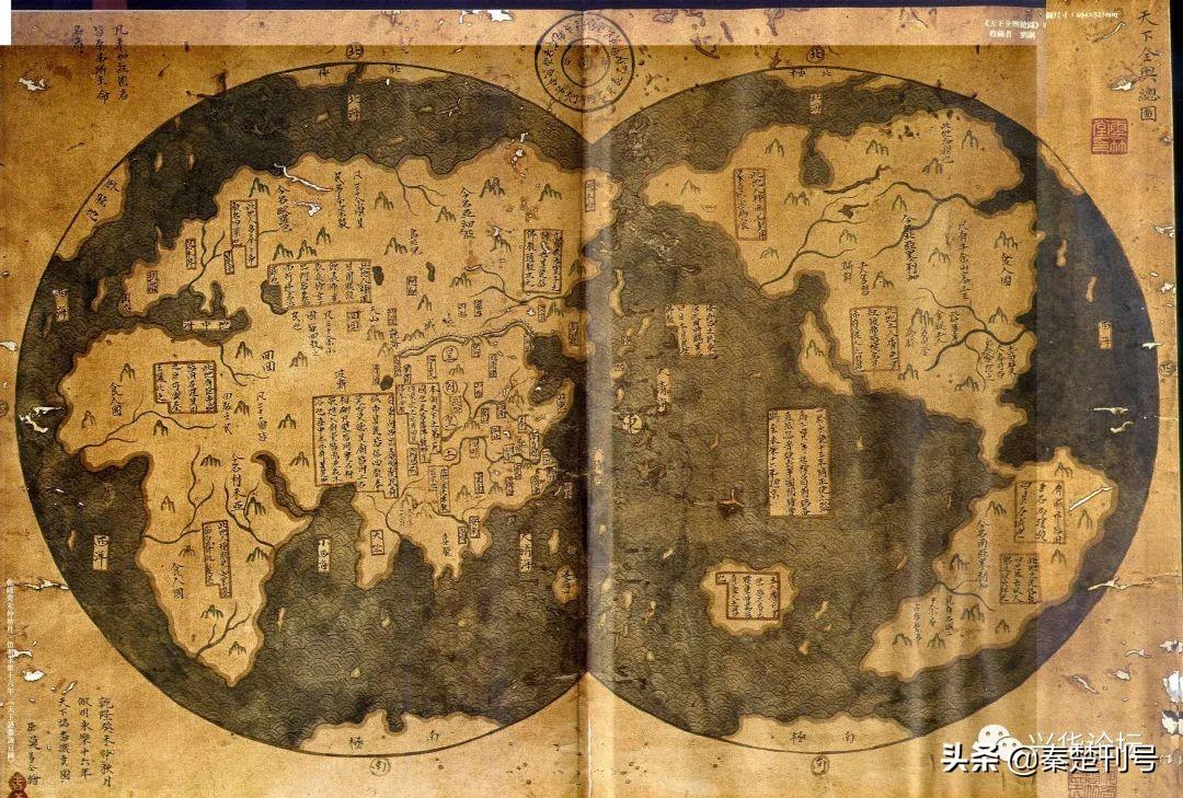 地球仪是谁发明的(看到明朝地球仪的那一刻,才明白真相)