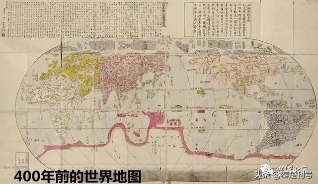 地球仪是谁发明的(看到明朝地球仪的那一刻,才明白真相)