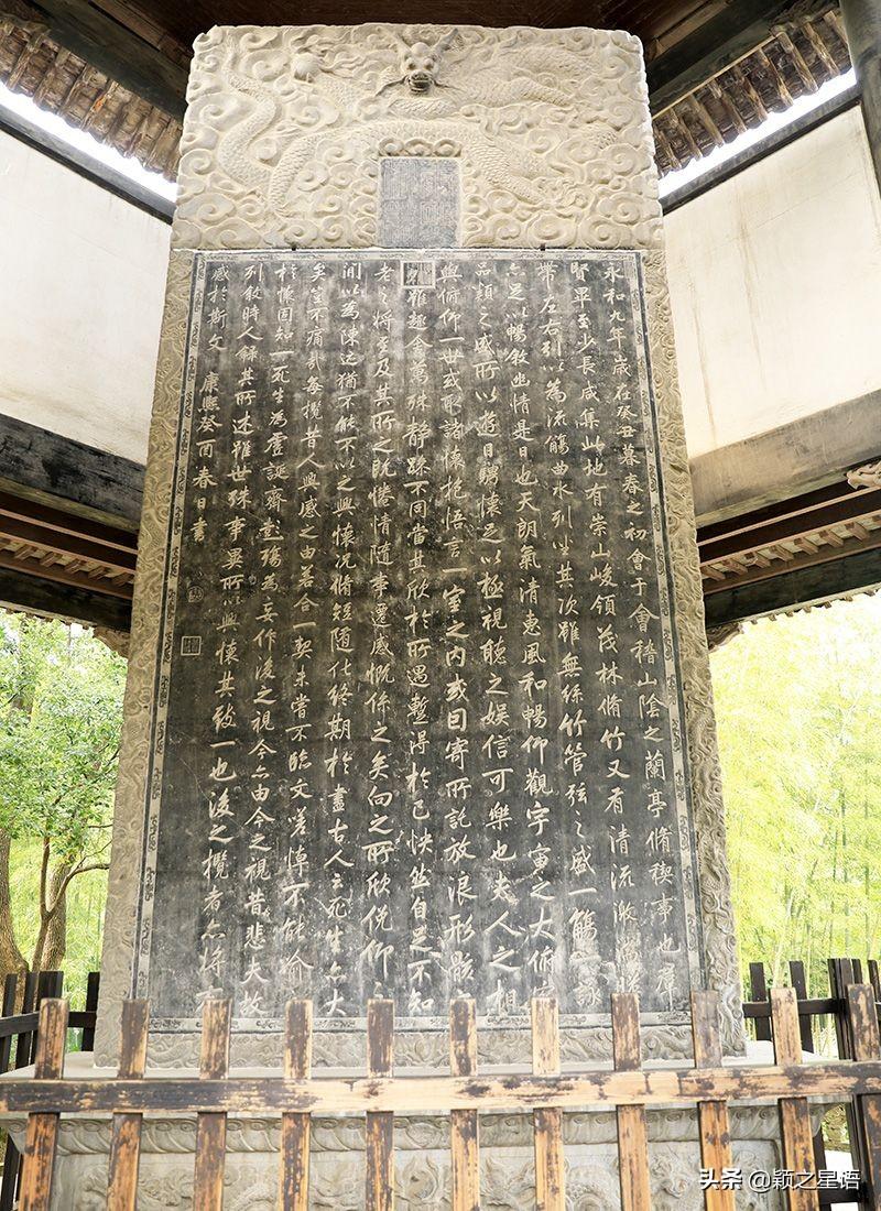 东山再起的主人公是谁(绍兴上虞东山,谢安东山再起之地,淝水之战留功名)