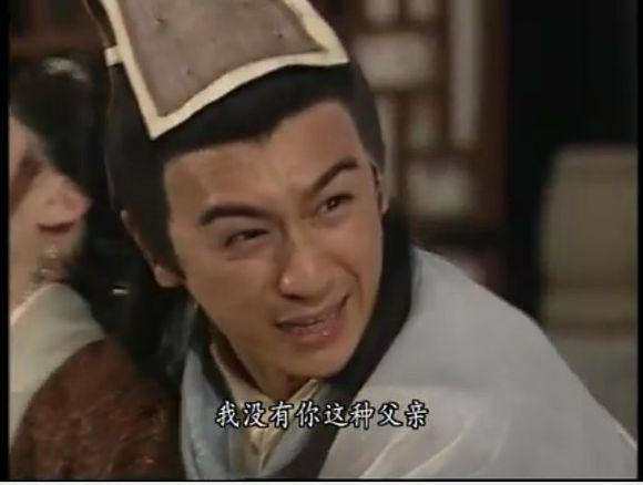 段誉是谁的儿子(天龙八部中段誉的身世之谜,说他是段延庆之子,其实是漏洞百出)