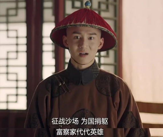 尔晴的孩子是谁的(延禧:尔晴诞下的福康安,究竟是谁的骨肉?原著描述极其不堪)