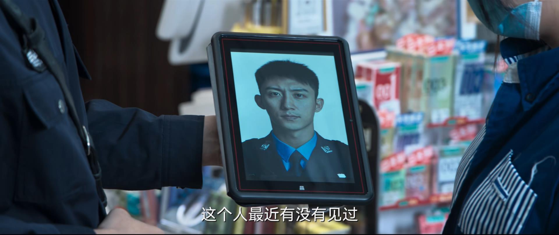 罚罪中54个内鬼是谁(“黑警”满天飞,这部刑侦剧,怒刷了国产剧的尺度新标杆)