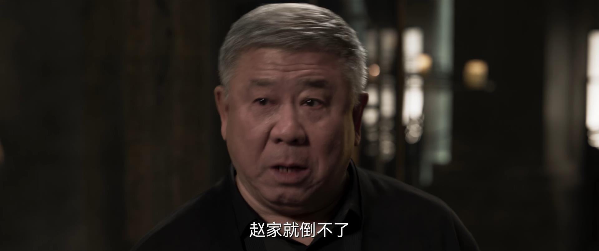 罚罪中54个内鬼是谁(“黑警”满天飞,这部刑侦剧,怒刷了国产剧的尺度新标杆)