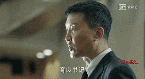 罚罪中54个内鬼是谁(“黑警”满天飞,这部刑侦剧,怒刷了国产剧的尺度新标杆)