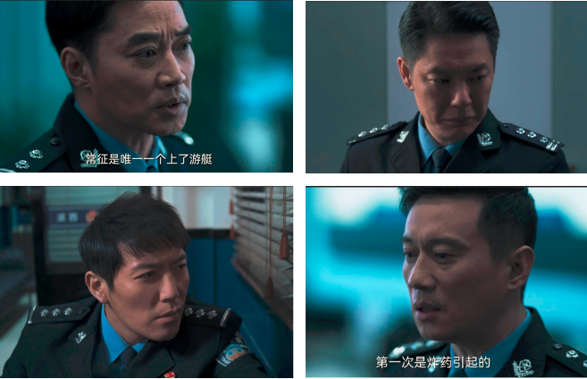 罚罪中54个内鬼是谁(“黑警”满天飞,这部刑侦剧,怒刷了国产剧的尺度新标杆)