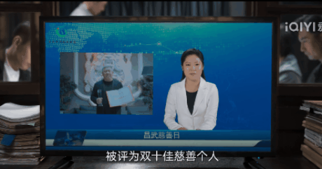 罚罪中54个内鬼是谁(“黑警”满天飞,这部刑侦剧,怒刷了国产剧的尺度新标杆)