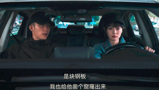 罚罪中54个内鬼是谁(“黑警”满天飞,这部刑侦剧,怒刷了国产剧的尺度新标杆)