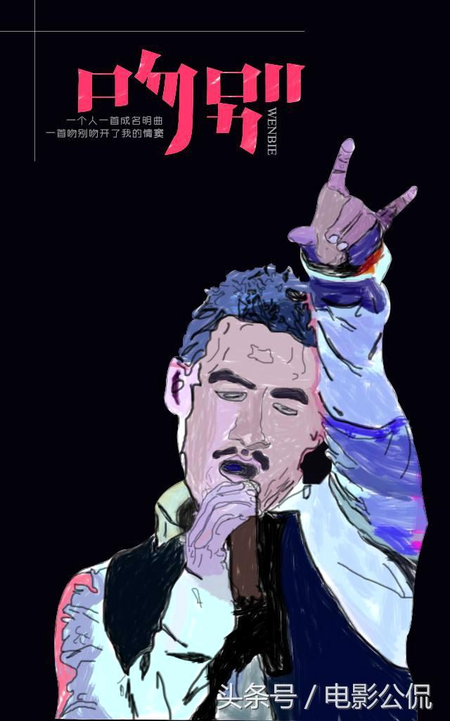 歌神是谁(张学友、王杰,哪一位才是歌神?)