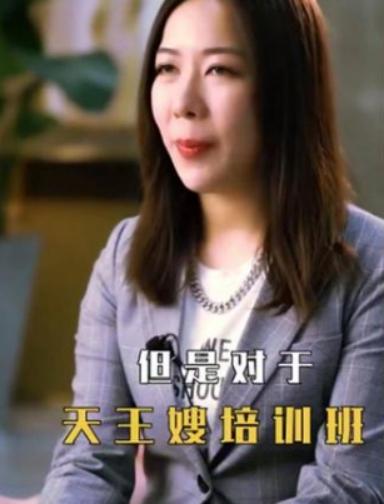 郭富城老婆是谁(为何“天王”郭富城迎娶方媛?她没你想得那么复杂)