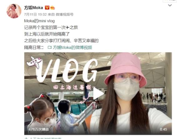 郭富城老婆是谁(为何“天王”郭富城迎娶方媛?她没你想得那么复杂)