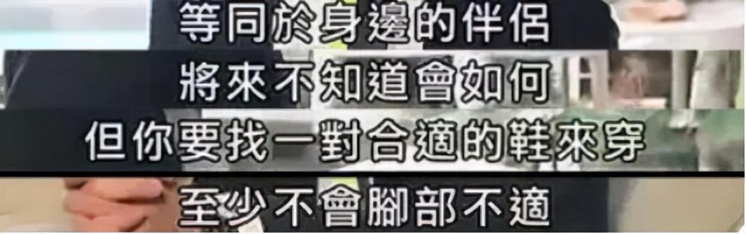 郭富城老婆是谁(为何“天王”郭富城迎娶方媛?她没你想得那么复杂)