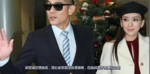 郭富城老婆是谁(为何“天王”郭富城迎娶方媛?她没你想得那么复杂)