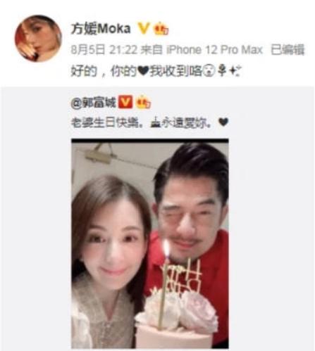 郭富城老婆是谁(为何“天王”郭富城迎娶方媛?她没你想得那么复杂)