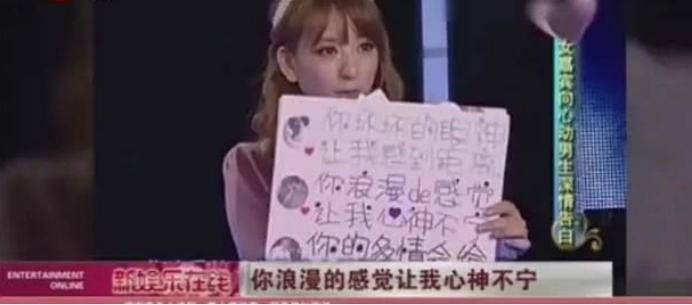 郭富城老婆是谁(为何“天王”郭富城迎娶方媛?她没你想得那么复杂)