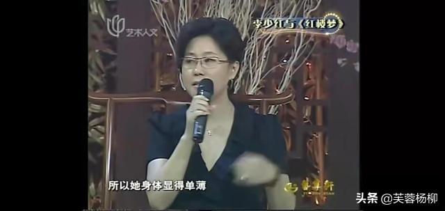 红楼梦的导演是谁(同样是《红楼梦》的导演,李少红和王扶林的差距,一目了然)