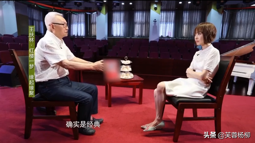 红楼梦的导演是谁(同样是《红楼梦》的导演,李少红和王扶林的差距,一目了然)