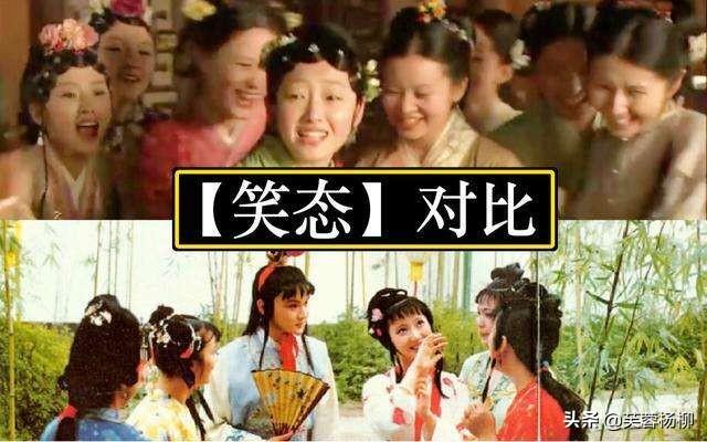 红楼梦的导演是谁(同样是《红楼梦》的导演,李少红和王扶林的差距,一目了然)