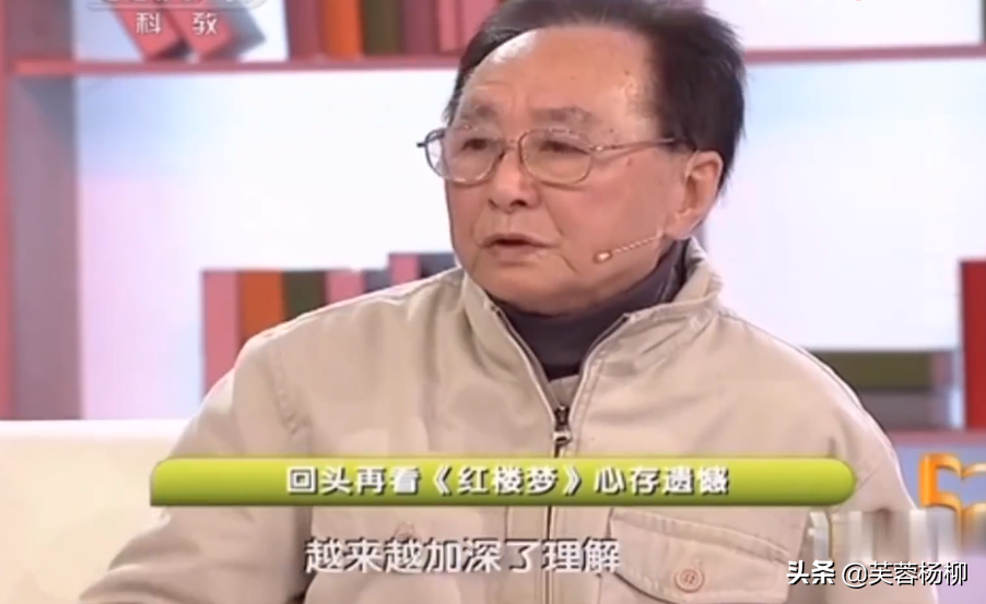 红楼梦的导演是谁(同样是《红楼梦》的导演,李少红和王扶林的差距,一目了然)