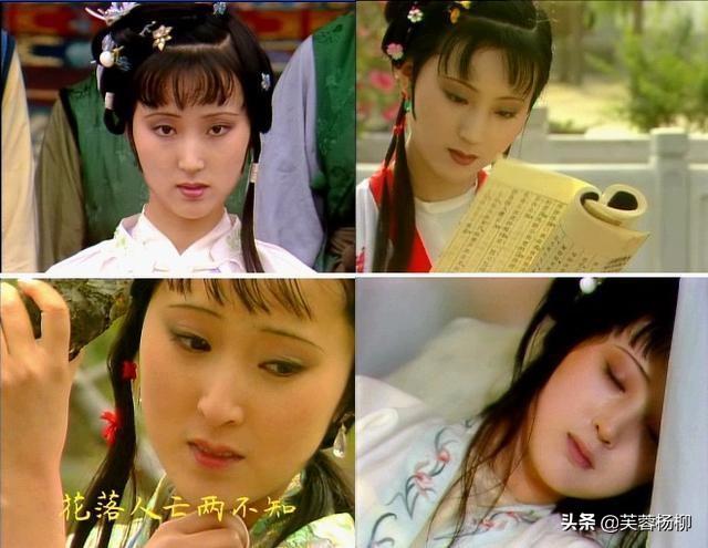 红楼梦的导演是谁(同样是《红楼梦》的导演,李少红和王扶林的差距,一目了然)