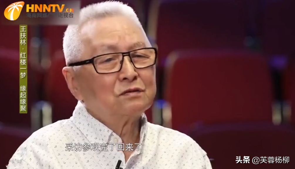 红楼梦的导演是谁(同样是《红楼梦》的导演,李少红和王扶林的差距,一目了然)