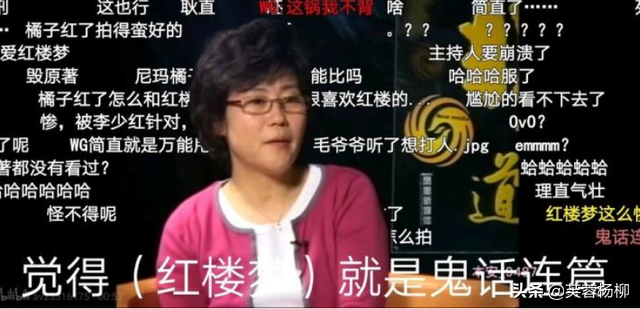 红楼梦的导演是谁(同样是《红楼梦》的导演,李少红和王扶林的差距,一目了然)