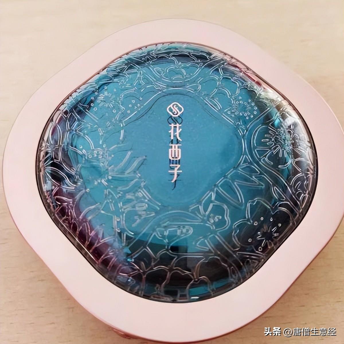 花西子老板是谁(花西子创始人花满天:推广将死,运营已来 )