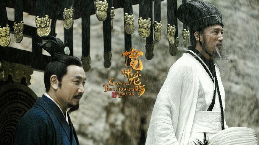 黄月英是谁 (黄月英是贤内助,还是发明家,为何从不跟诸葛亮上战场?)