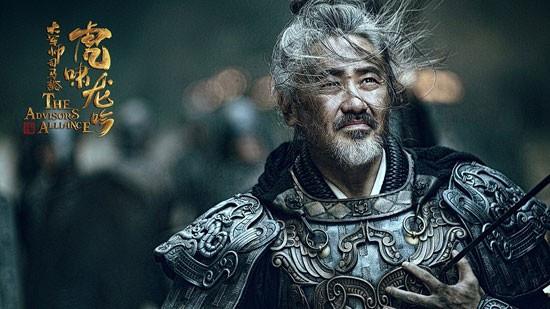 黄月英是谁 (黄月英是贤内助,还是发明家,为何从不跟诸葛亮上战场?)