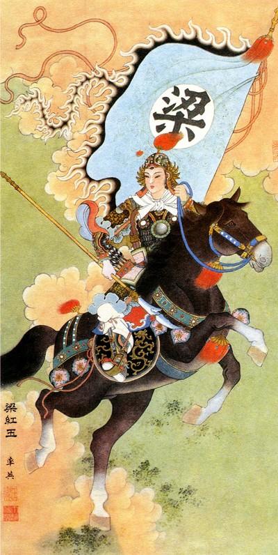 击鼓退金兵是谁(梁红玉擂鼓退金兵)