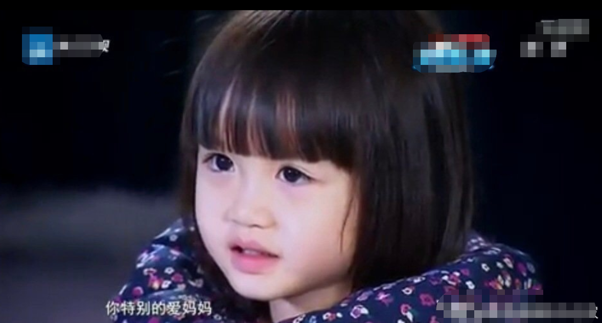 考拉是谁的女儿9钟丽缇女儿考拉大片曝光!眼睛大得像洋娃娃)