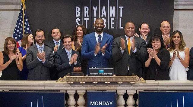 科比是谁(带你认识不一样的科比,35岁创立10亿基金,39岁摘得奥斯卡)