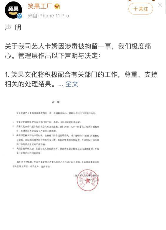 李诞是谁(从默默无闻到火爆全网,他吐槽了半个娱乐圈,如今身价过亿)