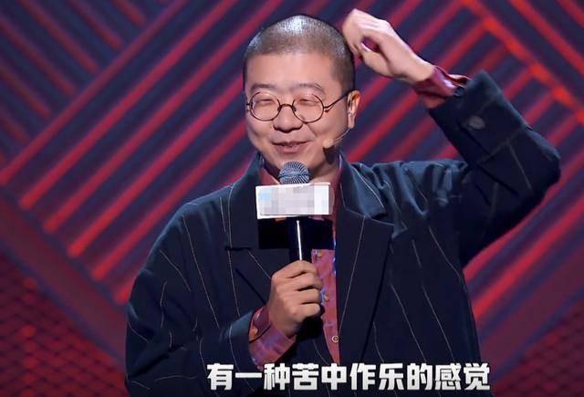 李诞是谁(从默默无闻到火爆全网,他吐槽了半个娱乐圈,如今身价过亿)