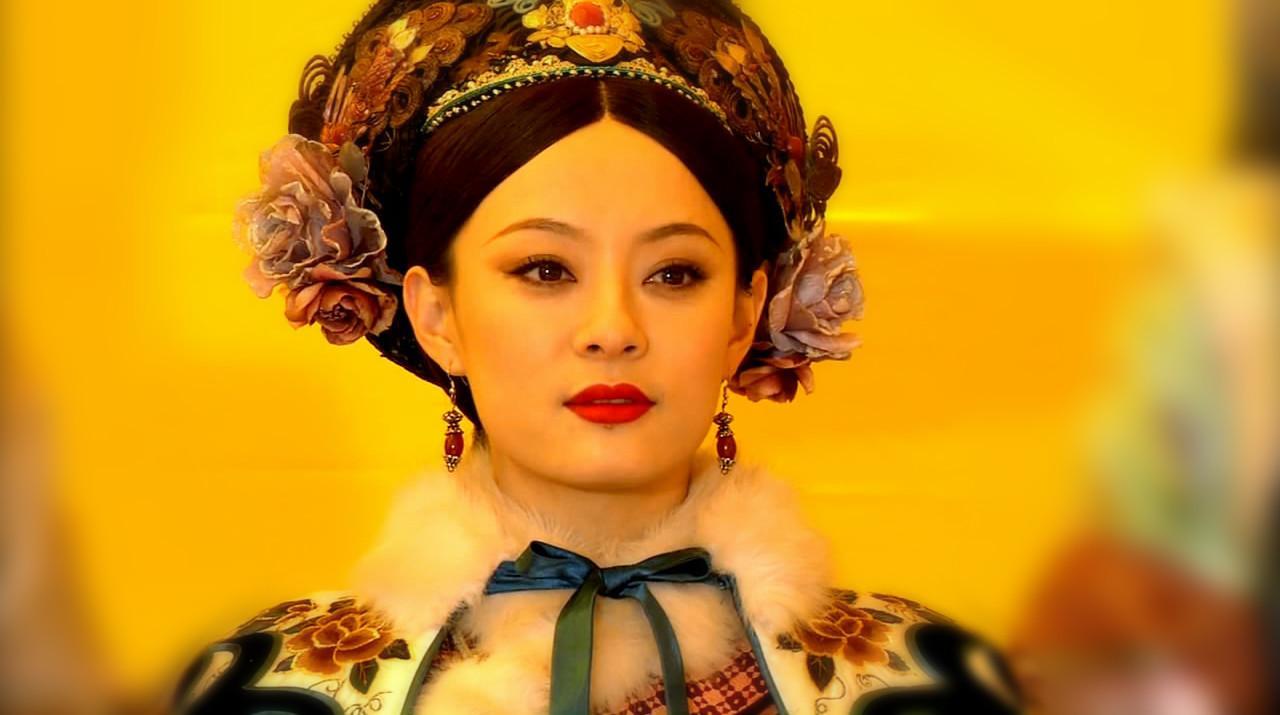 历史上甄嬛是谁(历史上真实的甄嬛是美还是丑?)