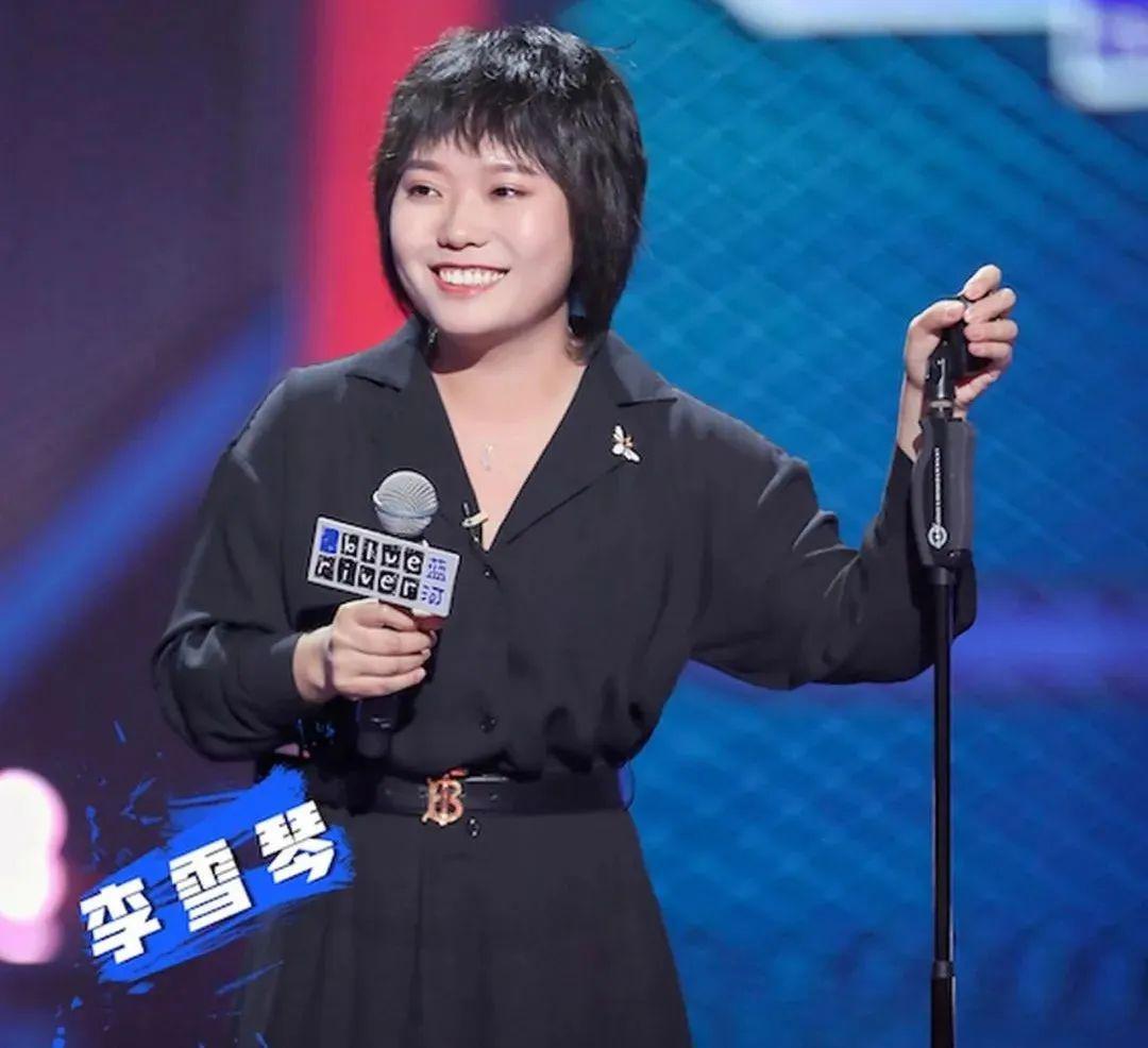 李雪琴是谁(名和利,救不了李雪琴)