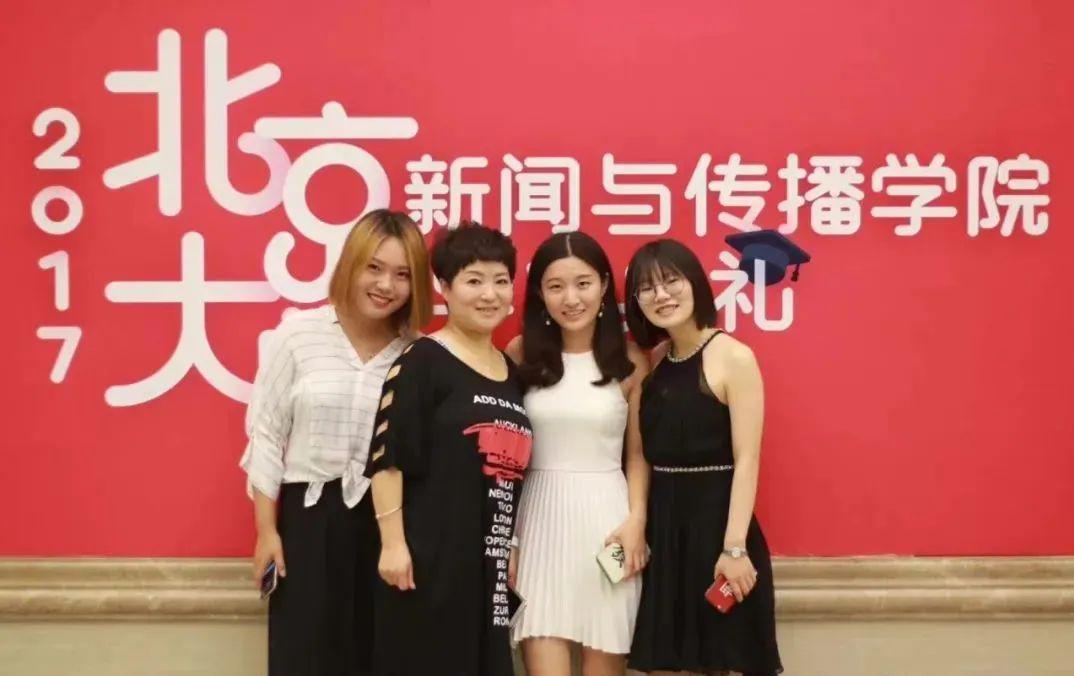 李雪琴是谁(名和利,救不了李雪琴)