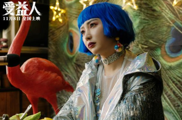 柳岩是谁(“拼命三娘”柳岩,不为人知的上位史)