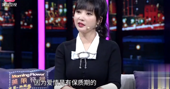 柳岩是谁(“拼命三娘”柳岩,不为人知的上位史)