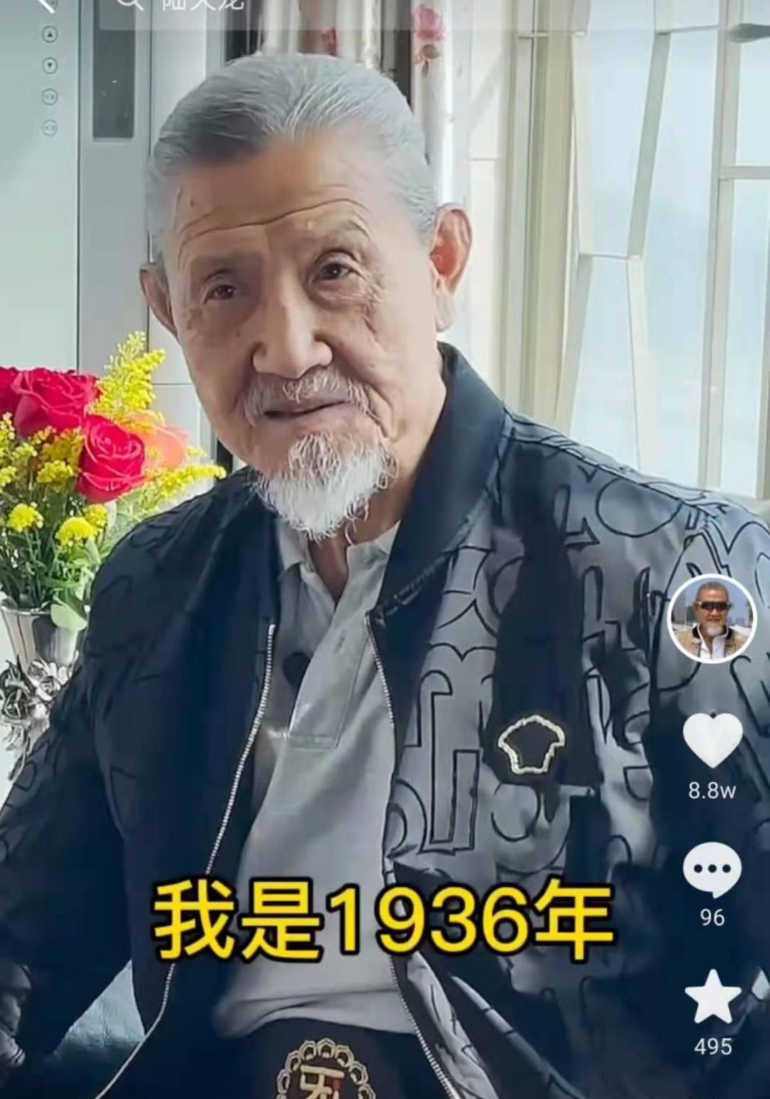 陆天龙简介(奇遇:邂逅陆天龙)