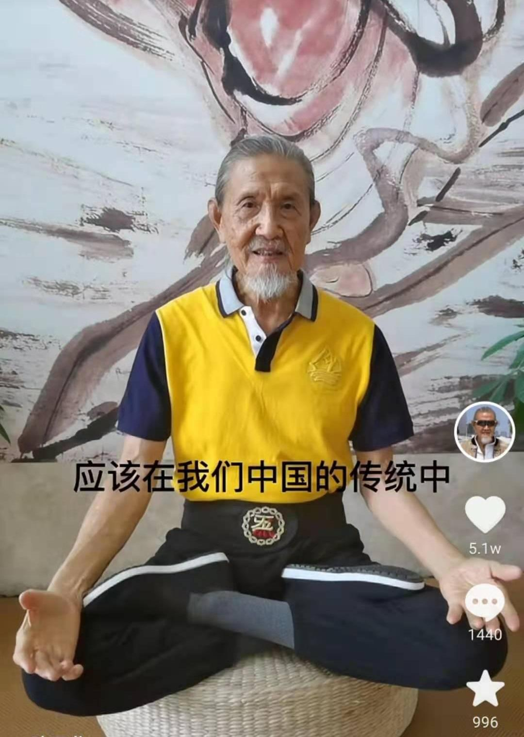 陆天龙简介(奇遇:邂逅陆天龙)