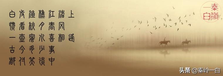 洛阳纸贵的主人公是谁(左思:成语“洛阳纸贵”的男主角,你不知道他一辈子有多努力)