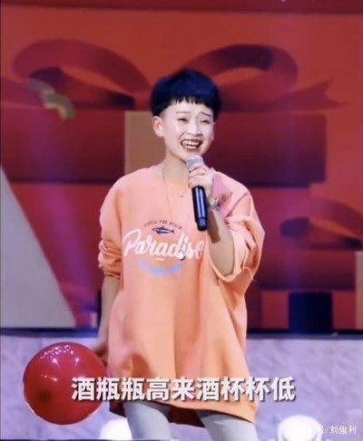 马美如个人资料简介(今晚听着马美如这首歌,真想高歌一下)