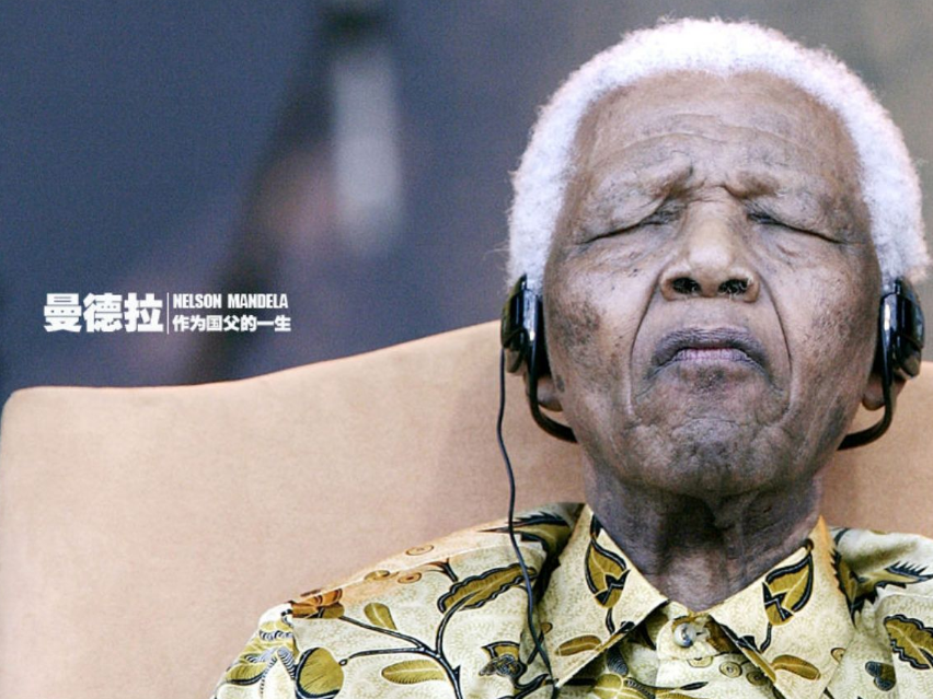 曼德拉是谁(44岁入狱27年,出狱时73岁,76岁成为总统,曼德拉的传奇一生)
