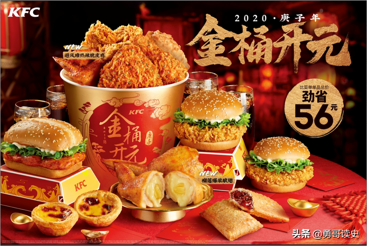 门画上的门神是谁(春节到了贴门神,那你知道哪些古代人物做过门神吗?)