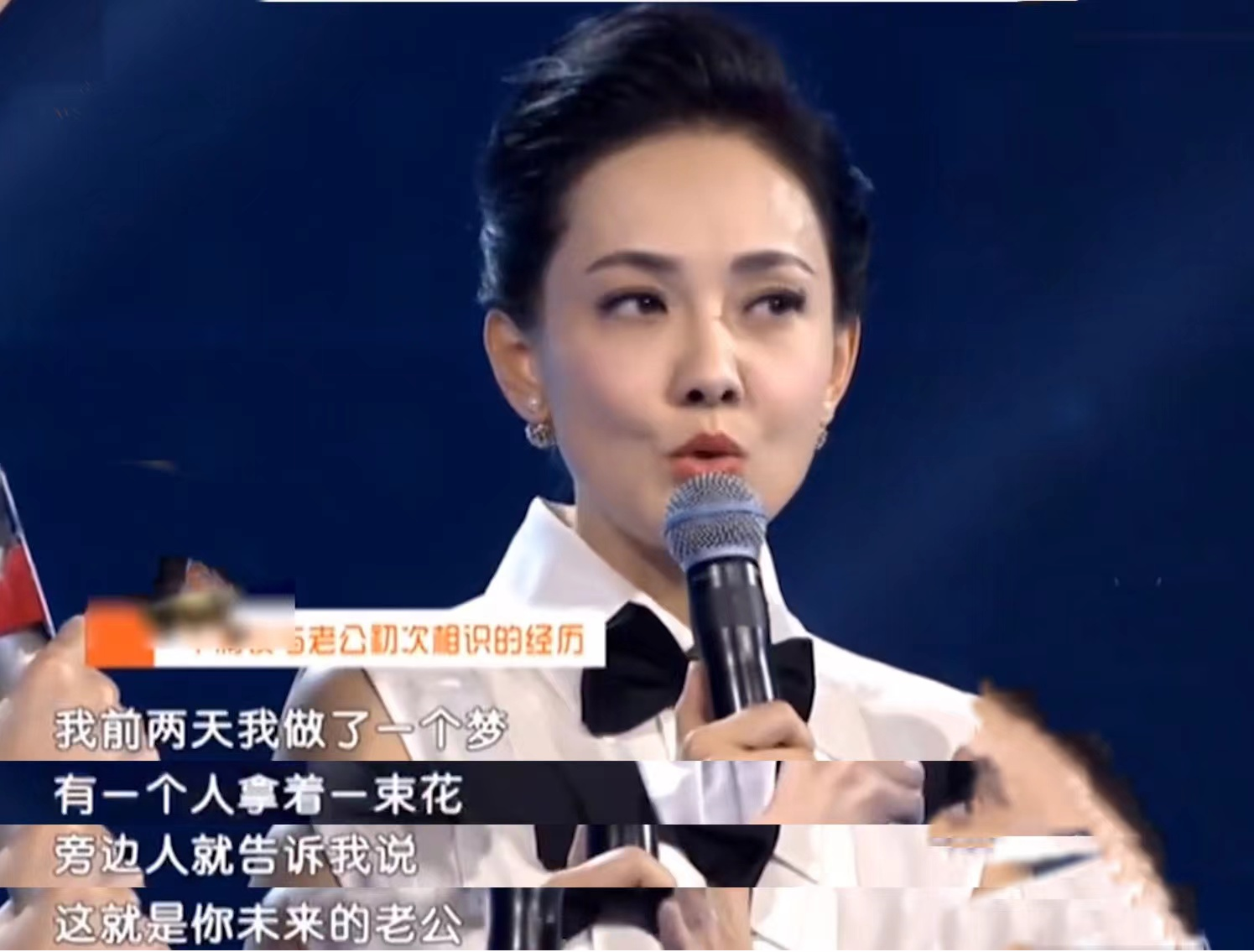 牛莉老公是谁(牛莉丈夫刘亚东,娶演员妻子婚后生下一女,一家三口和和美美)