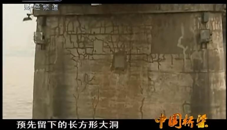 钱塘江大桥是谁设计的(茅以升造“钱塘江大桥”时,为何要特意留个大洞?)