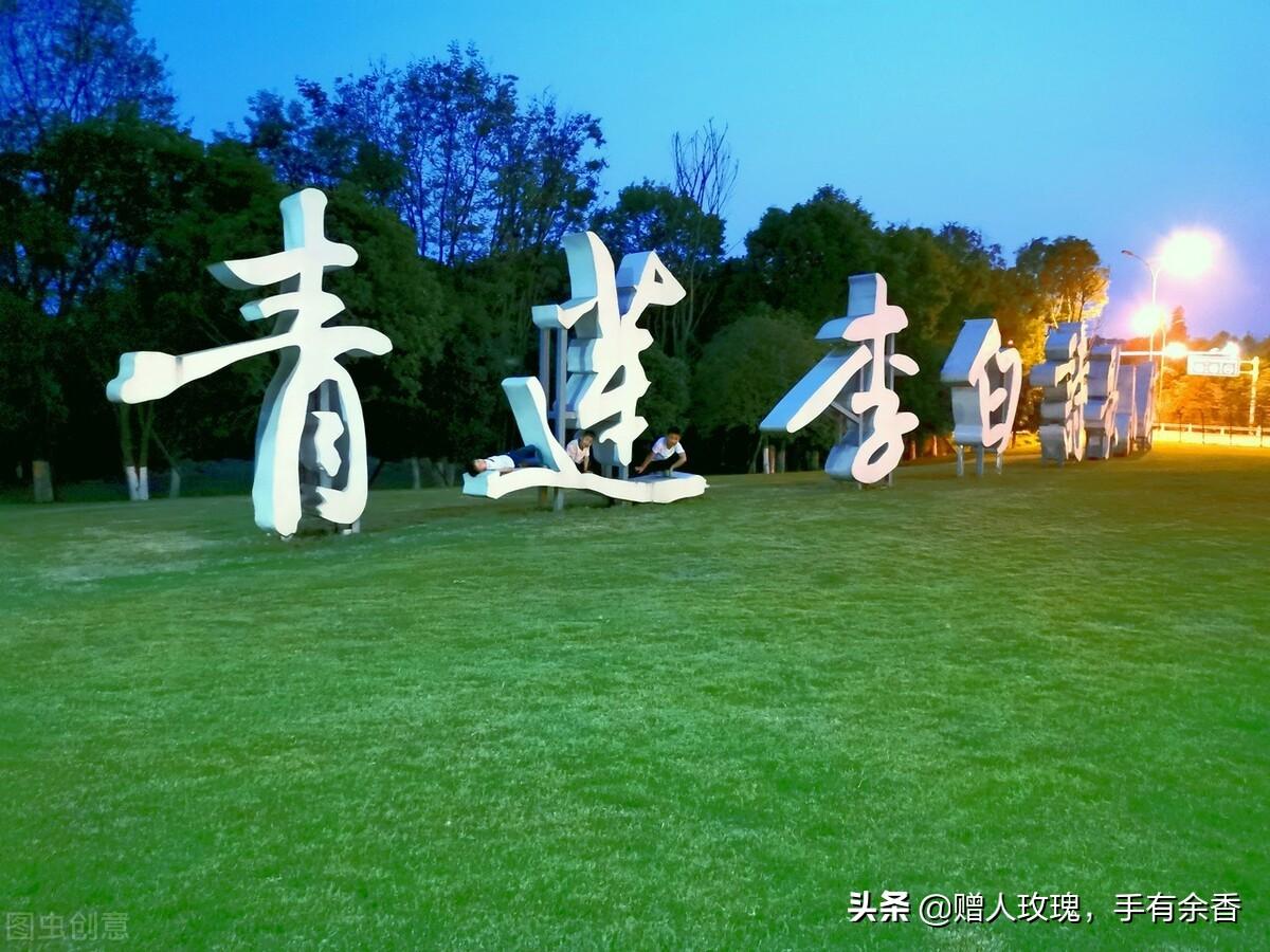 青莲居士是谁(诗人居士大全(一)——青莲居士李白)