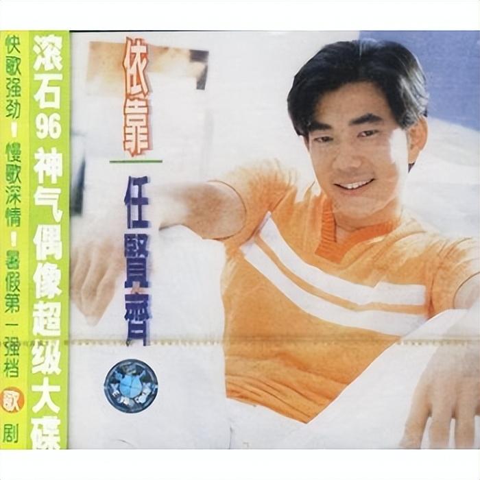 任贤齐的老婆是谁(任贤齐妻子陈则妤,陪他度过漫长岁月,如今一家四口幸福甜蜜)