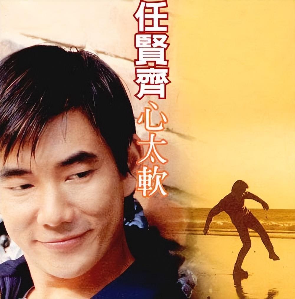 任贤齐的老婆是谁(任贤齐妻子陈则妤,陪他度过漫长岁月,如今一家四口幸福甜蜜)